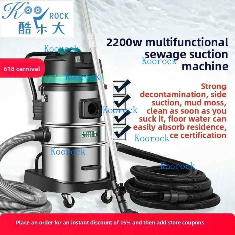 Power Tools Vacuum - HiLive piscina lagoa inferior vácuo poderosa