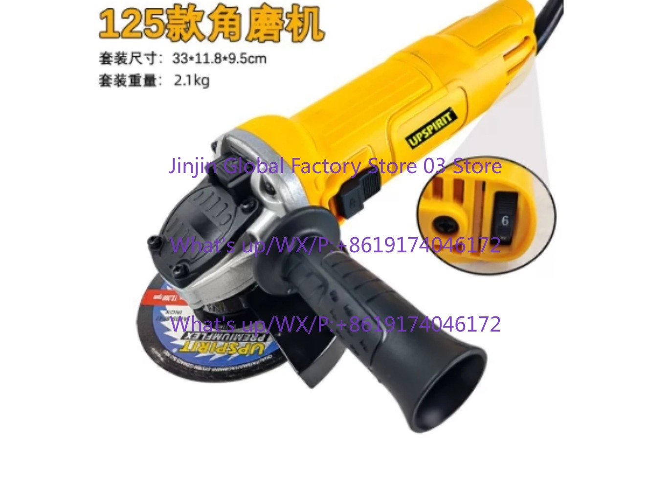 Esmerilhadeira elétrica 125mm  - Power Tools Hand Held avaliação e preço