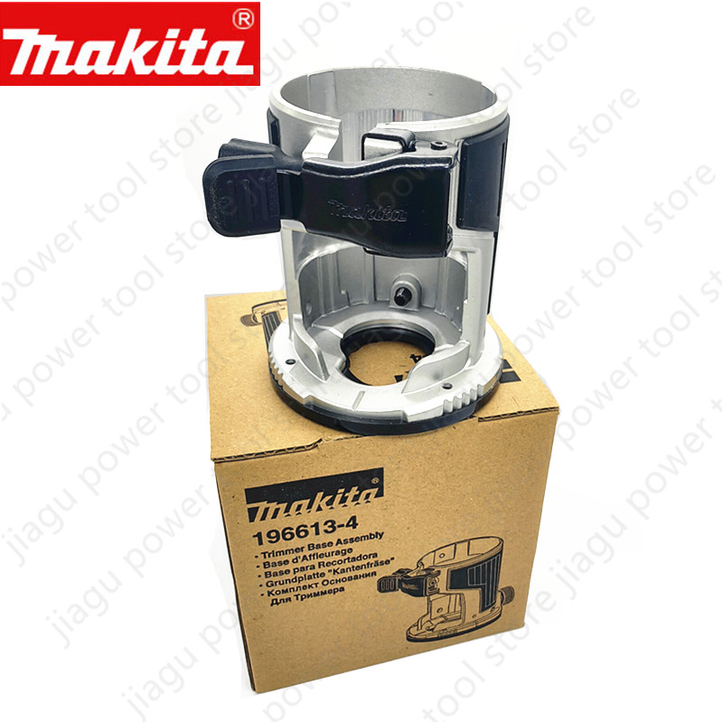 Base para Tupia Makita RT0700C - Router Trim Base avaliação e preço